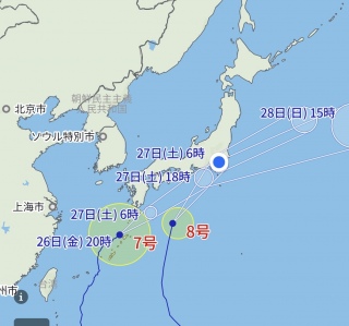 �_�u���䕗�B